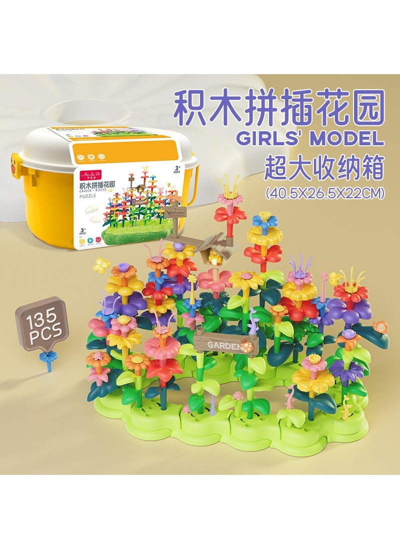 Girls Blossom Building Blocks Educational DIY Garden Set [Top matching + storage box] 135 particles building blocks flowers