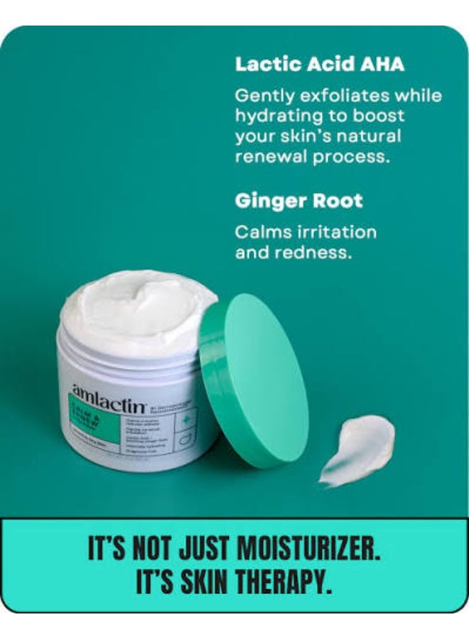 AmLactin, Calm & Renew Body Butter, Sensitive, Dry Skin, Fragrance Free, 312g - Image 2