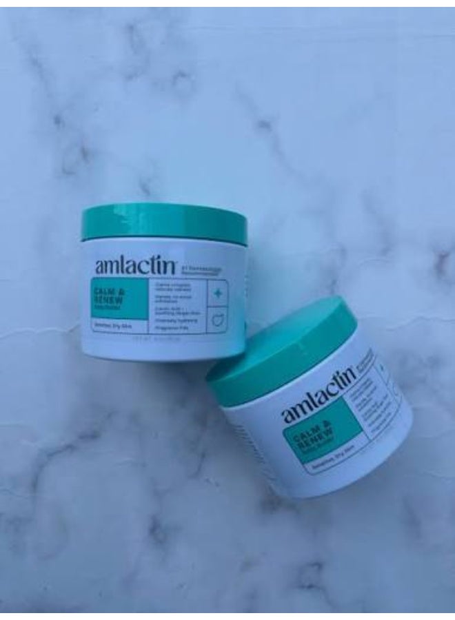 AmLactin, Calm & Renew Body Butter, Sensitive, Dry Skin, Fragrance Free, 312g - Image 4