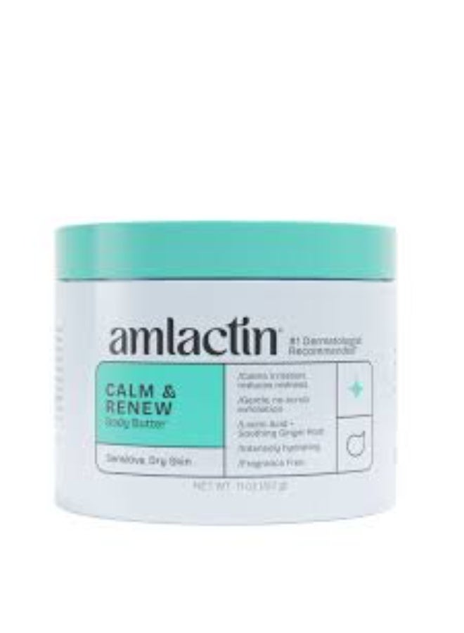 AmLactin, Calm & Renew Body Butter, Sensitive, Dry Skin, Fragrance Free, 312g - Image 1