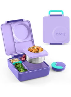 OMIE OmieBox Kids Bento Lunch Box, Plastic, Purple Plum  - Image 1