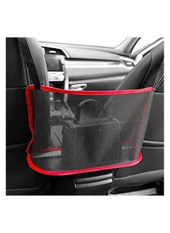 MAAGEN Car Storage Netting Pouch  - Image 1