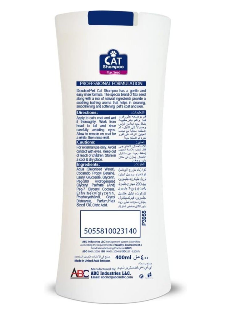 DoctorPet Omega 3 Cat Shampoo 400ml - Image 2