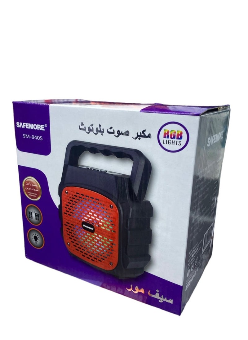 ساف مور - مكبر صوت بلوتوث محمول - Image 1