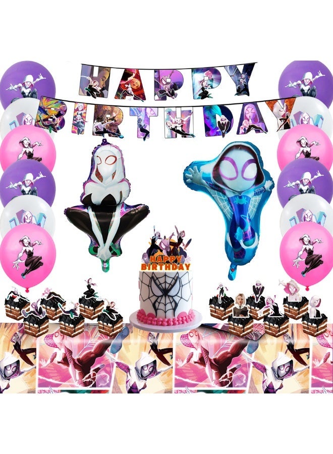 ILovhaprty Spider-Man Gwen Stacy Birthday Party Decorations, 29pcs Spider-Gwen Party Decoration Set - Spider-Gwen Balloons Banner Tablecloth Cupcake Toppers etc Spider-Verse Party Supplies - Image 1