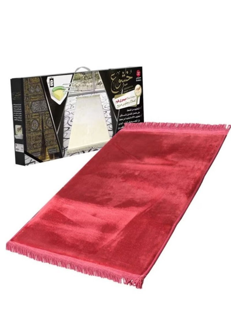 سندس سجاد صلاة  مصنوعة من طبقة ميموري فوم لون أحمر - Image 1