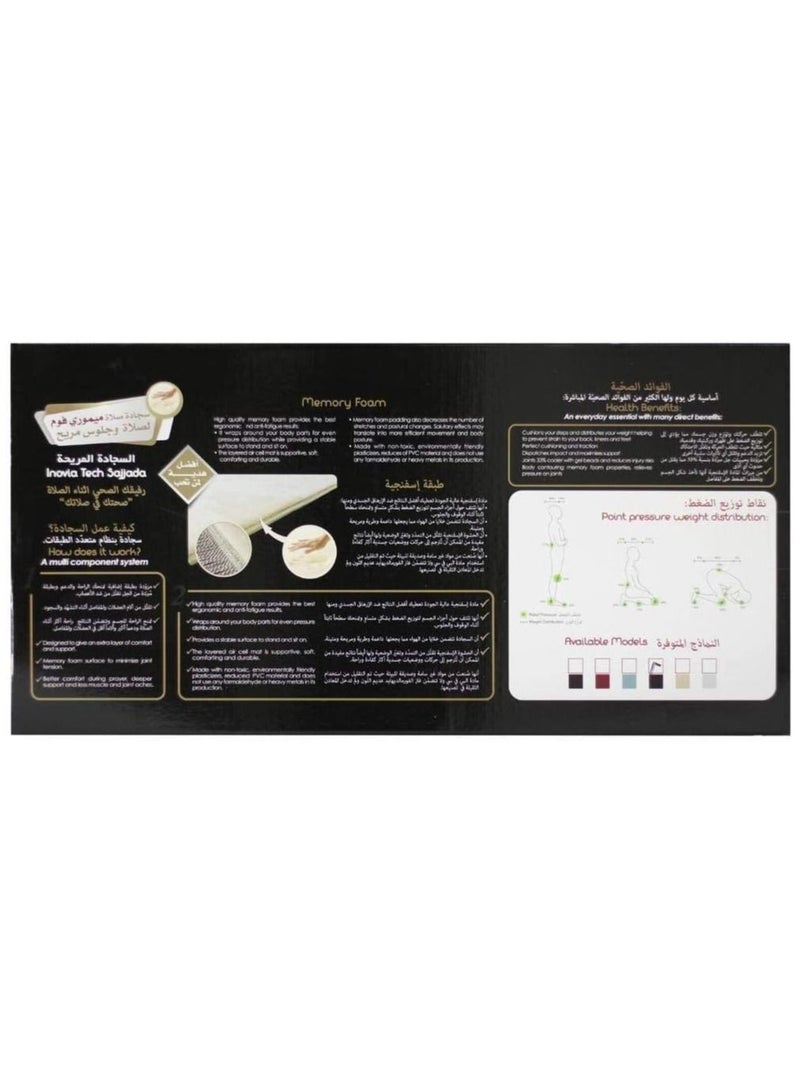 سندس سجاد صلاة  مصنوعة من طبقة ميموري فوم لون أحمر - Image 3