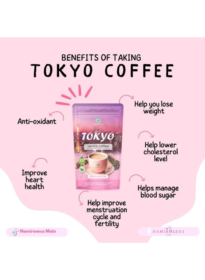 NAMIROSEUS Tokyo Vanilla Coffee by Namiroseus | 21g x 10 Sachets | Vanilla Flavored Coffee with Glutathione, Collagen | Skin Glow, Energy Boost, Keto Diet Coffee | Best Price Oman
