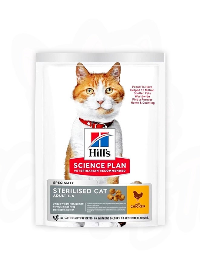 Hills Science Plan Sterilised Cat Adult With Chicken - 300GM - Image 1