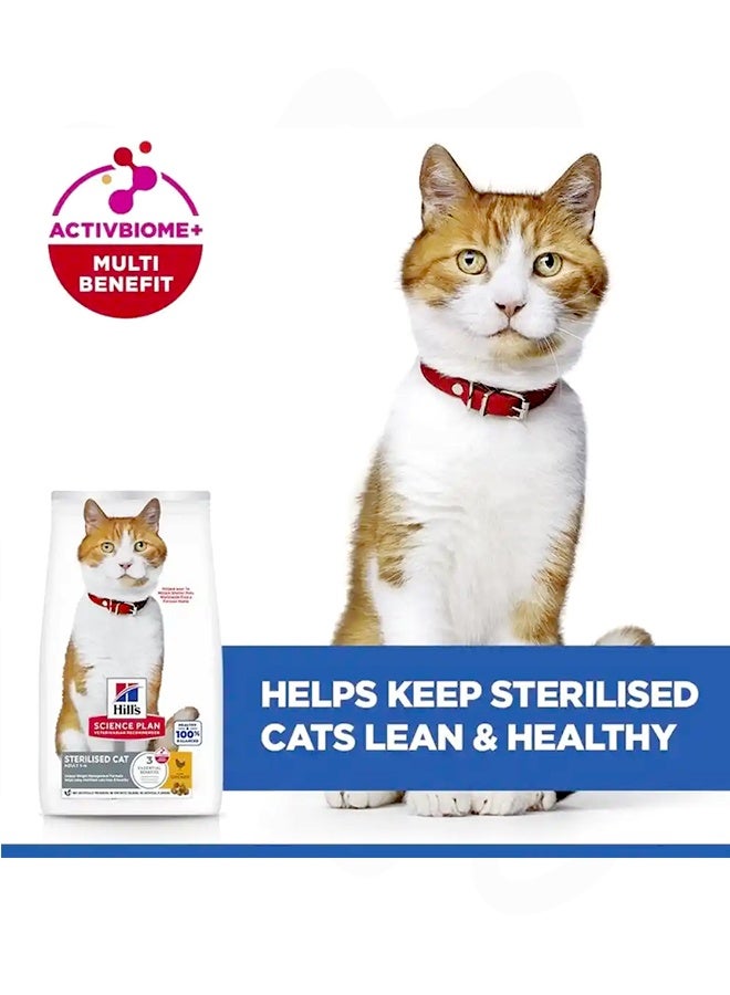 Hills Science Plan Sterilised Cat Adult With Chicken - 300GM - Image 2