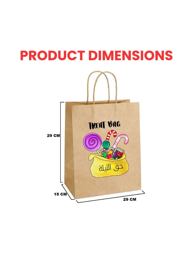 PRINTSHOP4ME Haq Al Laila Kraft Brown Paper Bags|Eco-Friendly,Gift Bags For Ramadan Celebrations,Party&Events-Reusable,Biodegradable|Sturdy Handles A4 Size - Image 3
