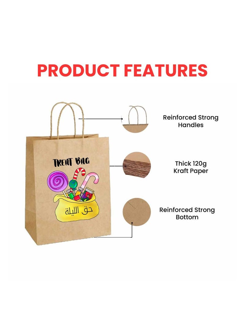 PRINTSHOP4ME Haq Al Laila Kraft Brown Paper Bags|Eco-Friendly,Gift Bags For Ramadan Celebrations,Party&Events-Reusable,Biodegradable|Sturdy Handles A4 Size - Image 4
