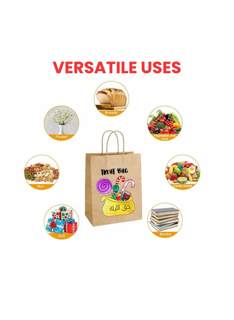 PRINTSHOP4ME Haq Al Laila Kraft Brown Paper Bags|Eco-Friendly,Gift Bags For Ramadan Celebrations,Party&Events-Reusable,Biodegradable|Sturdy Handles A4 Size - Image 5