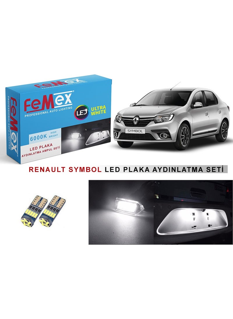 Femex Renault Symbol LED License Plate Light Bulb Set Bright White  - Image 3