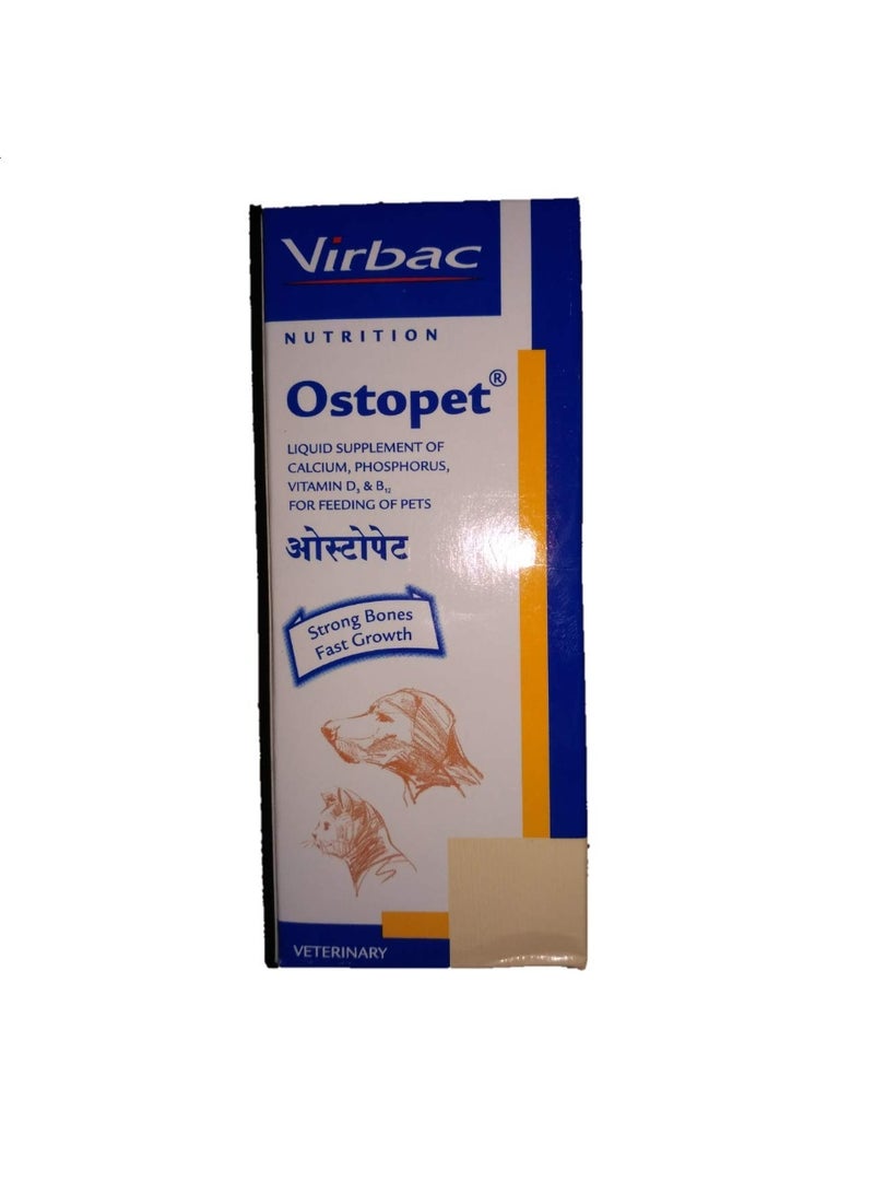 Virbac Nutrition Ostopet Calcium and Multivitamin Pet Supplement for Strong Bones and Fast Growth 15, 150 Milliliter (Pack of 3) - Image 1