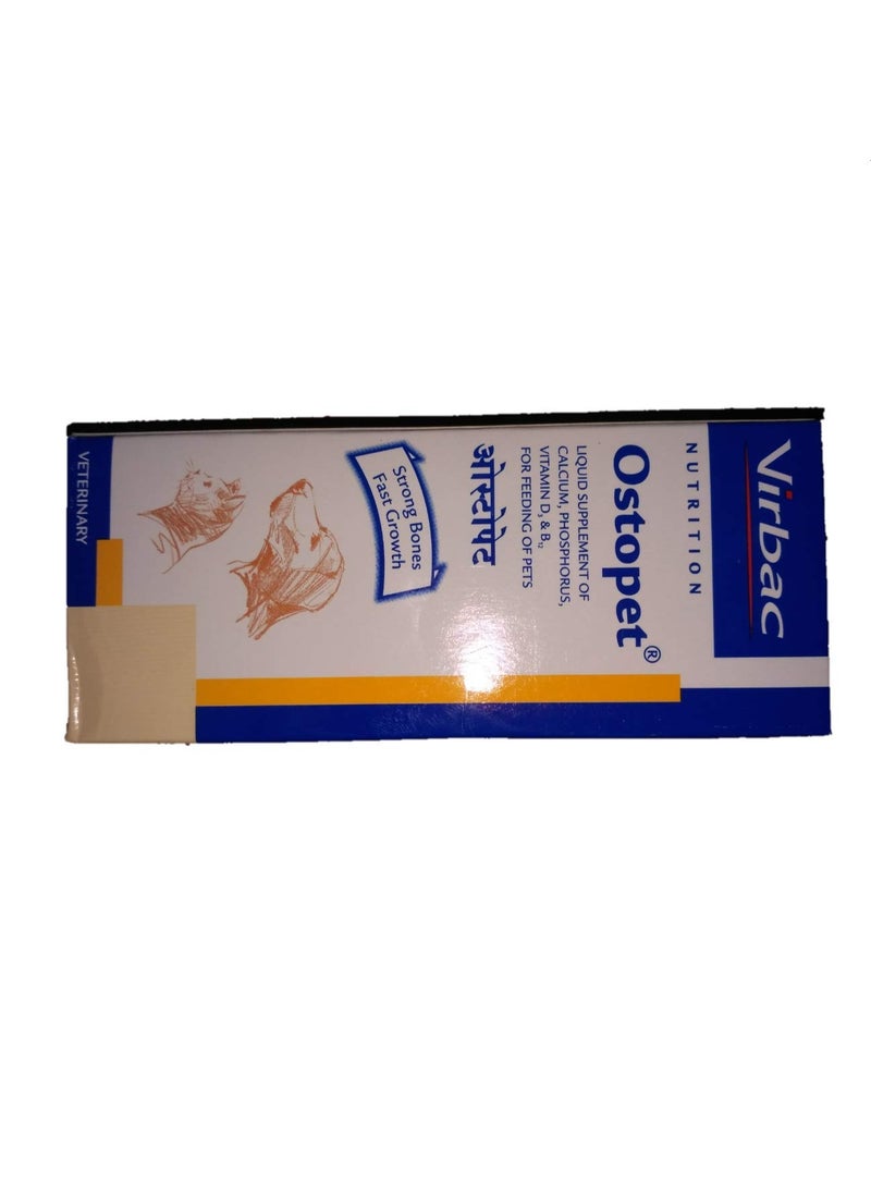 Virbac Nutrition Ostopet Calcium and Multivitamin Pet Supplement for Strong Bones and Fast Growth 15, 150 Milliliter (Pack of 3) - Image 2