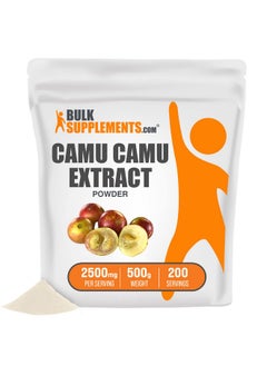 BULKSUPPLEMENTS.COM Camu Camu Extract Powder Natural Vitamin C Supplement 2250Mg Of Camu Camu Fruit Extract Per Serving Gluten Free Camu Camu Powder (500 Grams 1.1 Lbs)  - Image 1