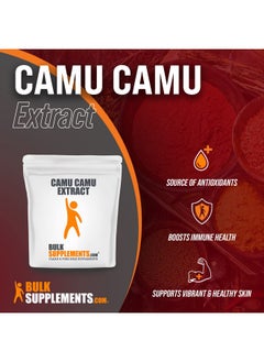 BULKSUPPLEMENTS.COM Camu Camu Extract Powder Natural Vitamin C Supplement 2250Mg Of Camu Camu Fruit Extract Per Serving Gluten Free Camu Camu Powder (500 Grams 1.1 Lbs)  - Image 3