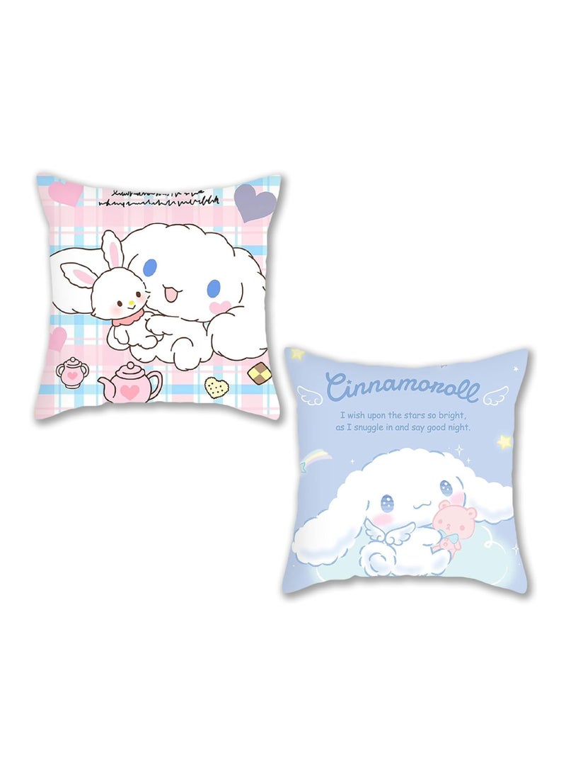 general Cute Pillow Cover, 2 Piece Set, Kawaii Square Cushion Cover Cartoon Home Decoration for Sofa Bedroom Living Room, 18 inch x 18 inch - Image 1