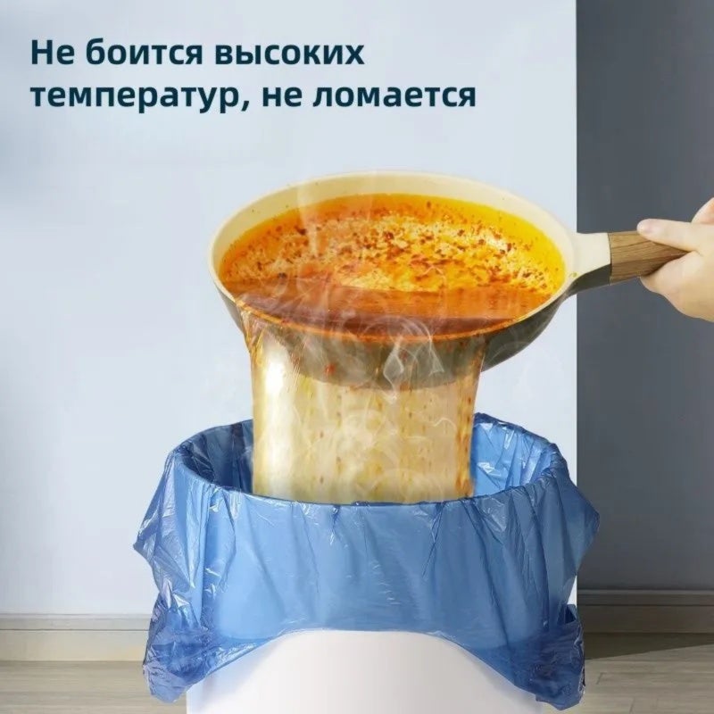 Thickened Tear-proof Garbage Bag 6.5 X 6.5 X 13 Blue Drawstring Design - Extra-Large Capacity 55 Pieces Per Roll for Household Kitchen Bathroom Outdoor Camping Picnic - Image 3