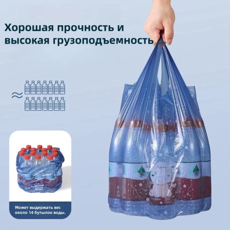 Thickened Tear-proof Garbage Bag 6.5 X 6.5 X 13 Blue Drawstring Design - Extra-Large Capacity 55 Pieces Per Roll for Household Kitchen Bathroom Outdoor Camping Picnic - Image 4