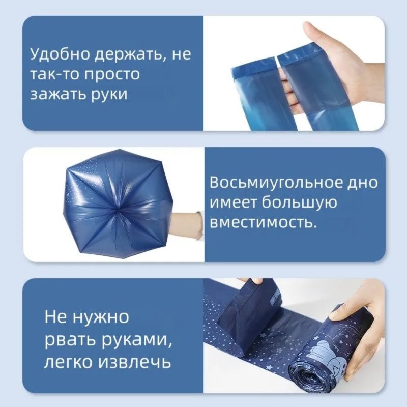 Thickened Tear-proof Garbage Bag 6.5 X 6.5 X 13 Blue Drawstring Design - Extra-Large Capacity 55 Pieces Per Roll for Household Kitchen Bathroom Outdoor Camping Picnic - Image 5