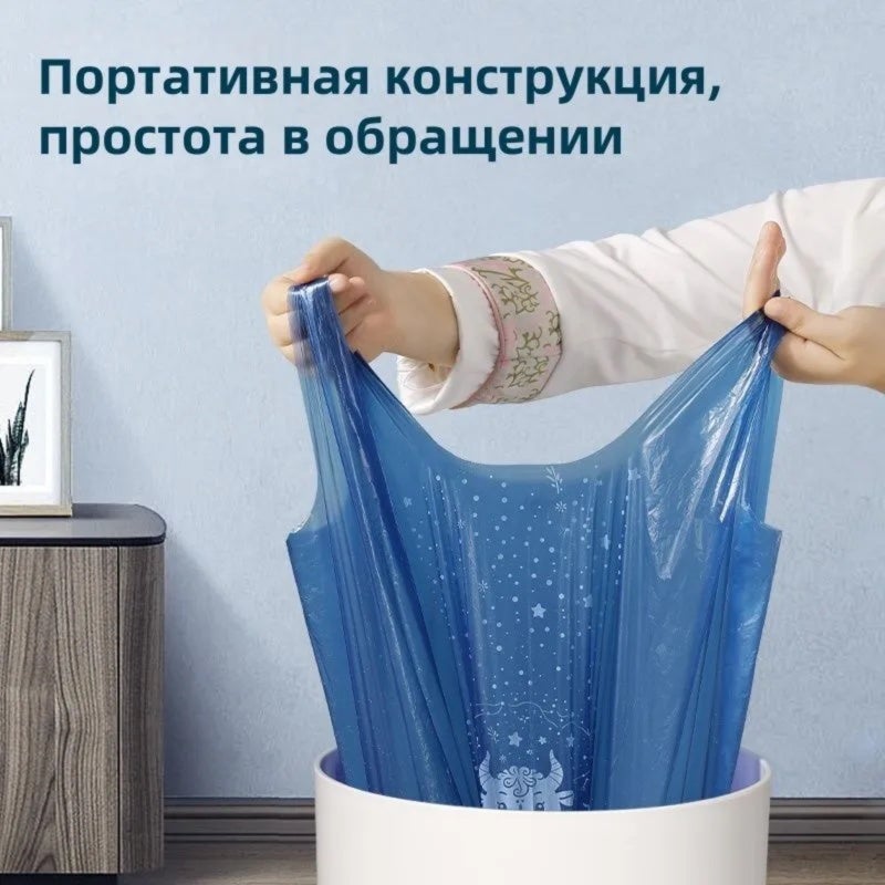 Thickened Tear-proof Garbage Bag 6.5 X 6.5 X 13 Blue Drawstring Design - Extra-Large Capacity 55 Pieces Per Roll for Household Kitchen Bathroom Outdoor Camping Picnic - Image 2