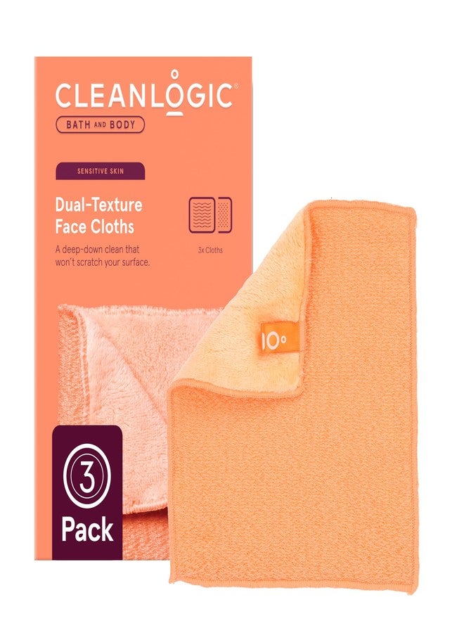 cleanlogic مناديل تنظيف الوجه ذات القوام المزدوج من كلين لوجيك للعناية بالبشرة، عبوة 3، مناديل غسل الوجه عالية الجودة لتنظيف البشرة الحساسة - Image 1