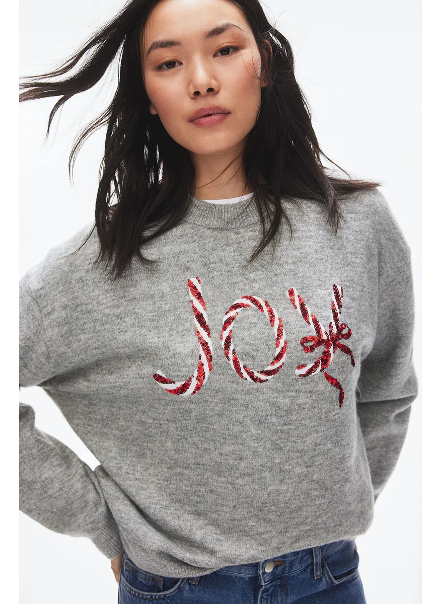 اتش اند ام Motif-Detail Jumper