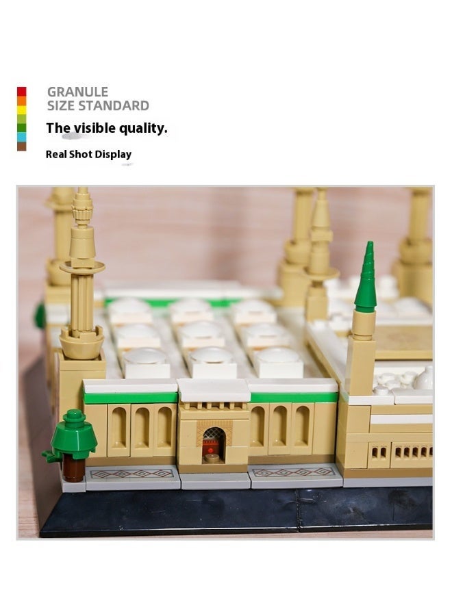 wange Medina Prophet Mosque Building Block Set Educational Architecture Toy for Ages 6+ Kids and Adults for Eid al-Fitr 594 Pieces. - Image 3