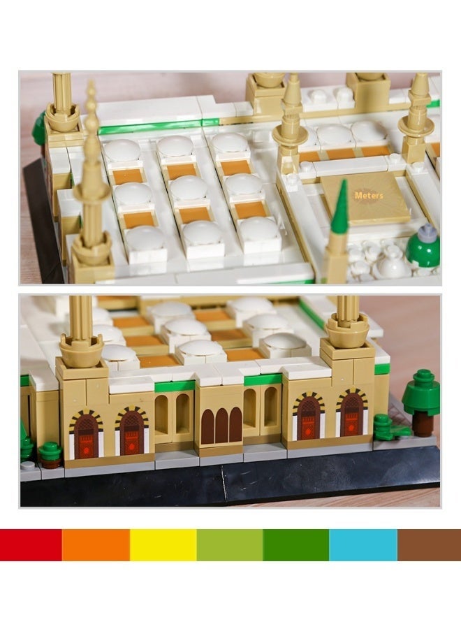 wange Medina Prophet Mosque Building Block Set Educational Architecture Toy for Ages 6+ Kids and Adults for Eid al-Fitr 594 Pieces. - Image 4