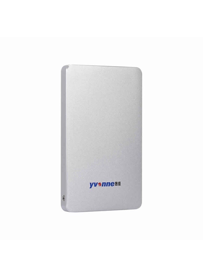 Premium External Hard Drive Silver