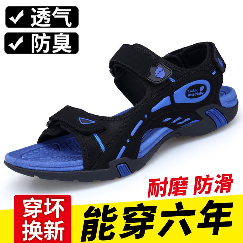 Popular Summer Shoes For Men, Outdoor Beach Shoes For Teenagers, Velcro Water Shoes, Non-Slip Sandals For Older Children - Image 2