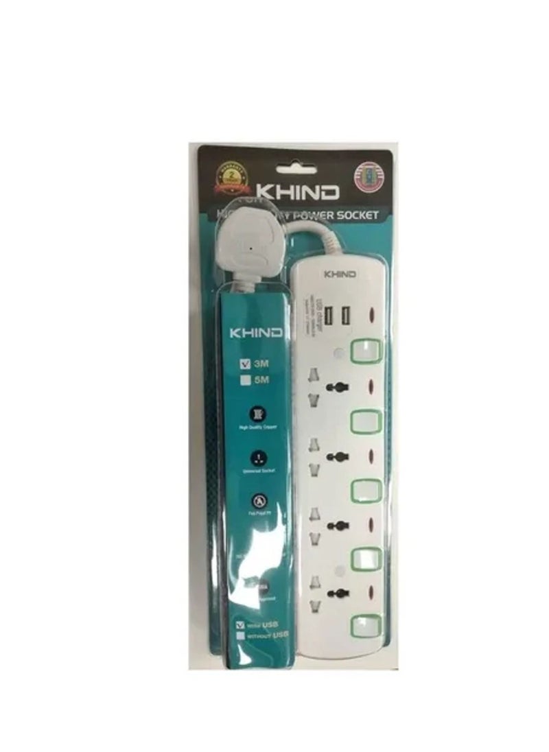 KHIND KHIND UNIVERSAL EXTENSION/TRAILING SOCKET 4WAY 5M WITH 2 USB SLOT FIRE RETARDANT BODY NEON INDICATOR MOLDED 13A PLUG 250V AC ES8143MU5M  - Image 1