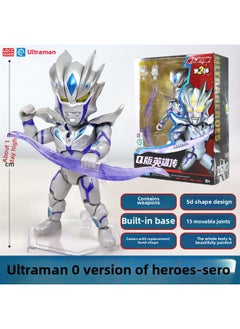 Smart Genuine Ultraman Toy Doll Q Version Hero Pass Hand-made Blind Box Joint Movable Children Dijiasero-Color:[Infinite Siro] 15-joint Movable Base Weapon Hand Shape-Height:12cm