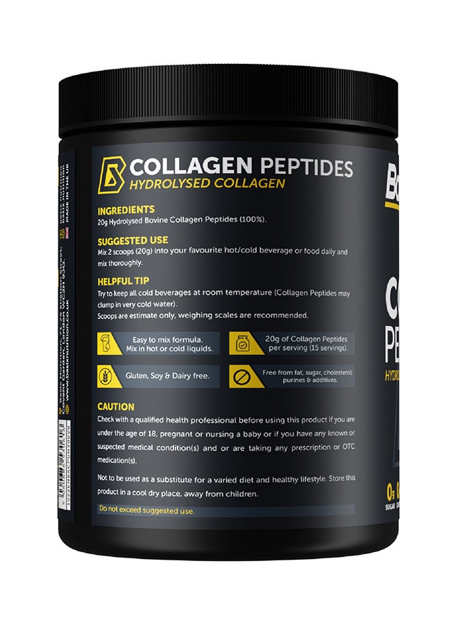 Basix Collagen Peptides 300G - Image 4