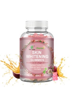 Daynee OilsVegan Collagen Glutathione Skin Whitening Gummies, Unisex - Promotes Beautiful Skin, Hair, Nails & Eyelashes 60 Gummies  - Image 1