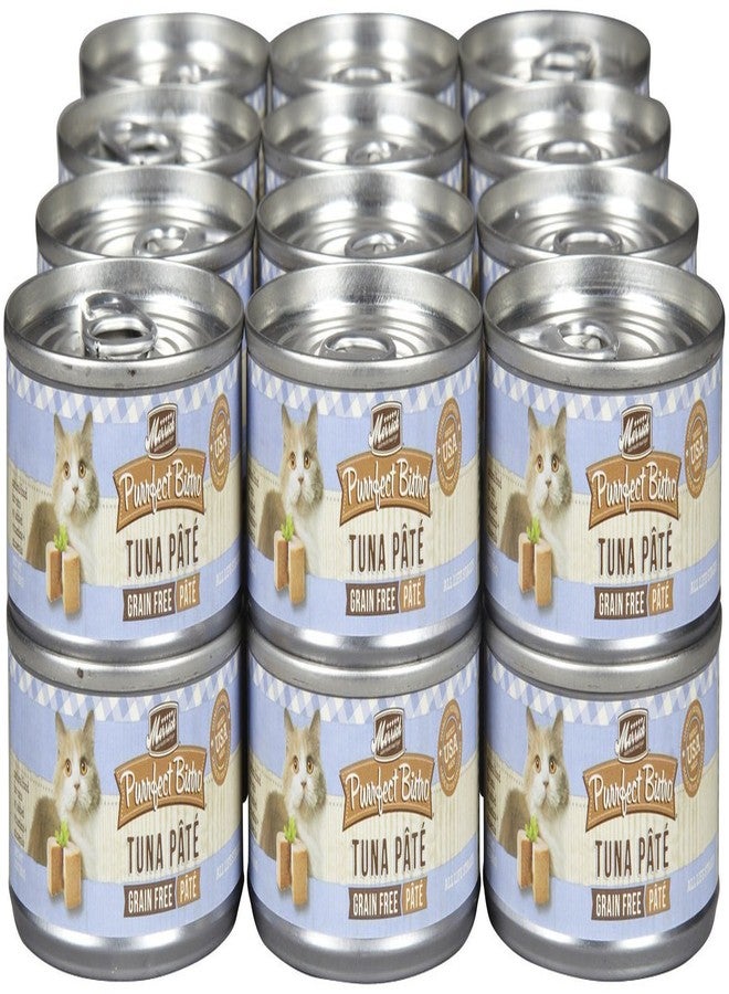 ميريك باتيه التونة ميريك بيرفكت بيسترو - 24 × 3 أونصة - Image 2