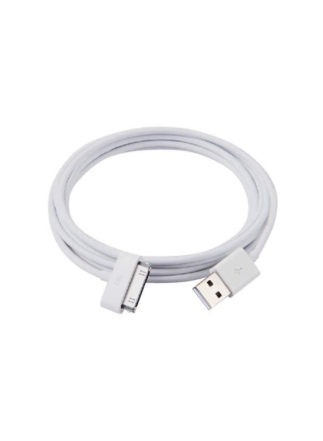 Taimi 30-Pin To USB Data Sync And Charging Cable for iPhone White 2m(2-Pieces)  - Image 3