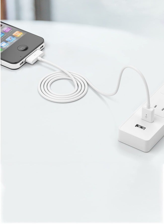 Taimi 30-Pin To USB Data Sync And Charging Cable for iPhone White 2m(2-Pieces)  - Image 5