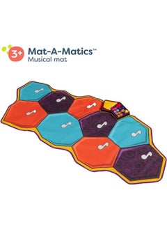 B. Toys Mat-A-Matics: 26 inch (66cm) *  54.6 inch ( 138.7 cm )  - Image 2