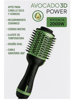 Avocado فرشاة أفوكادو ثري دي باور الذكية لتجفيف وتصفيف الشعر بقوة 2000 واط  - Image 4