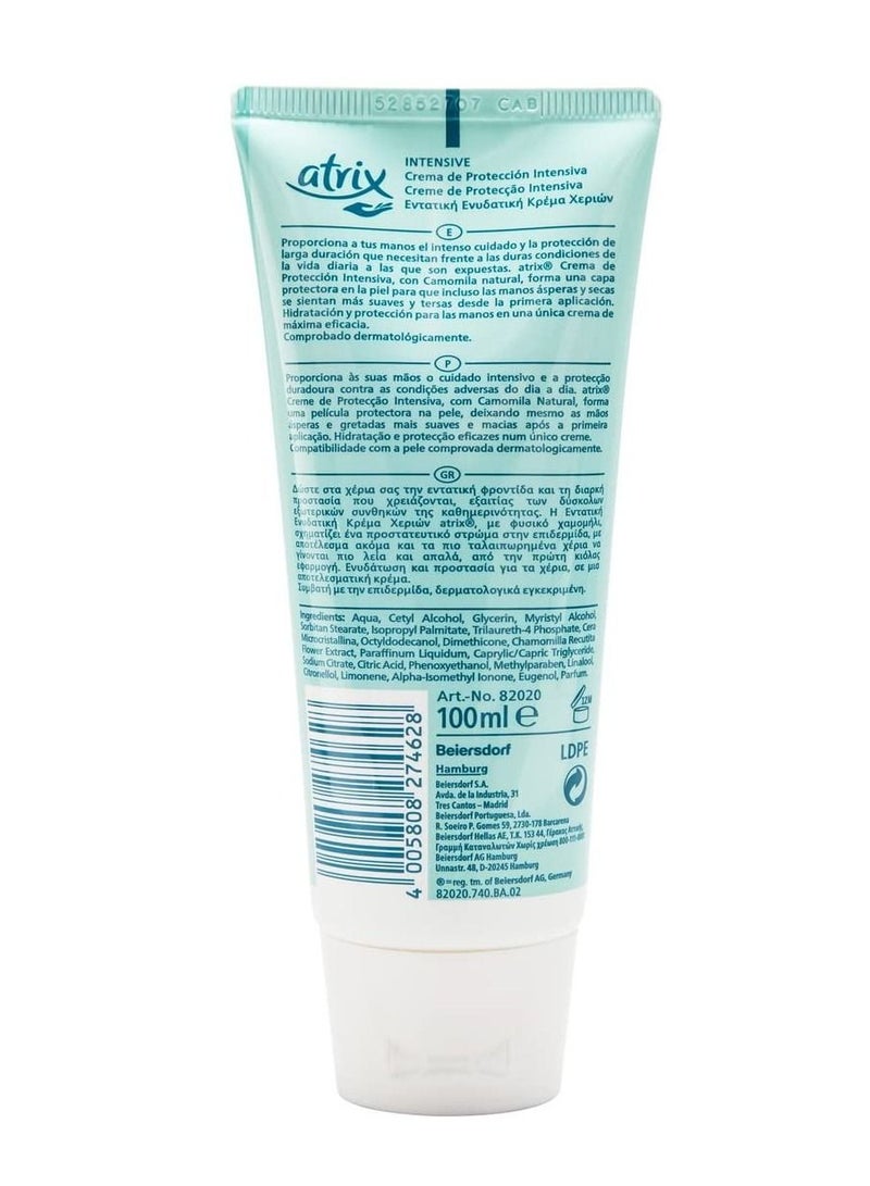 Atrix Intensive Hand Cream 250 Grams - Image 3