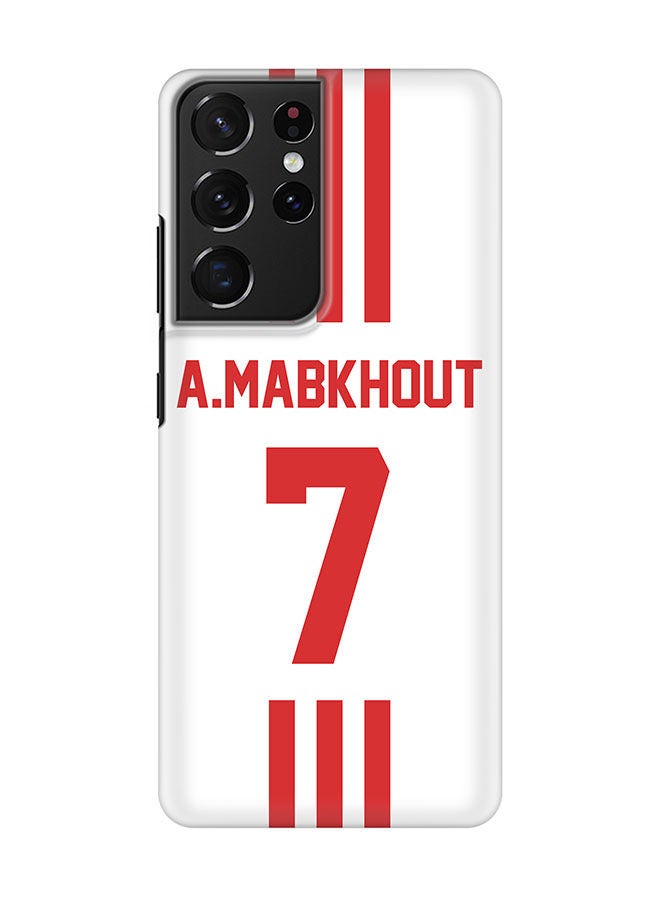 Stylizedd Slim Cover for Samsung Galaxy S21 Ultra 5G Case Snap Classic Series Mobile Cover Hard PC Shield Matte Finish Print -UAE-Player-A.Mabkhout - Image 1