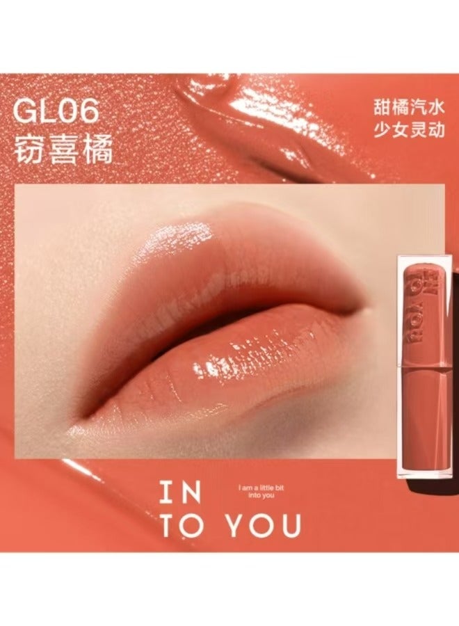 INTO YOU Long Lasting Lustrous Lipstick GL06 - Image 1