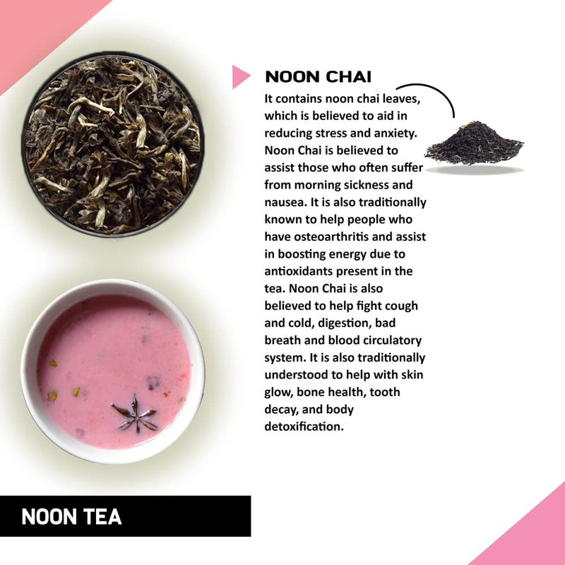 TEACURRY Noon Chai (100 Grams) - Pink Tea helps with Immunity, Weight management - 100% Natural - Image 2