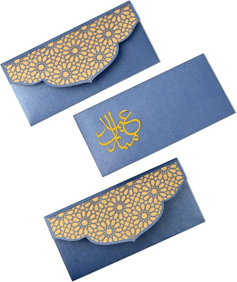 Confetti! (Pack of 10) Eid Mubarak Ramadan Money Envelopes for Gifting - Happy Eid Laser Cut Envelopes (Blue) - Image 1