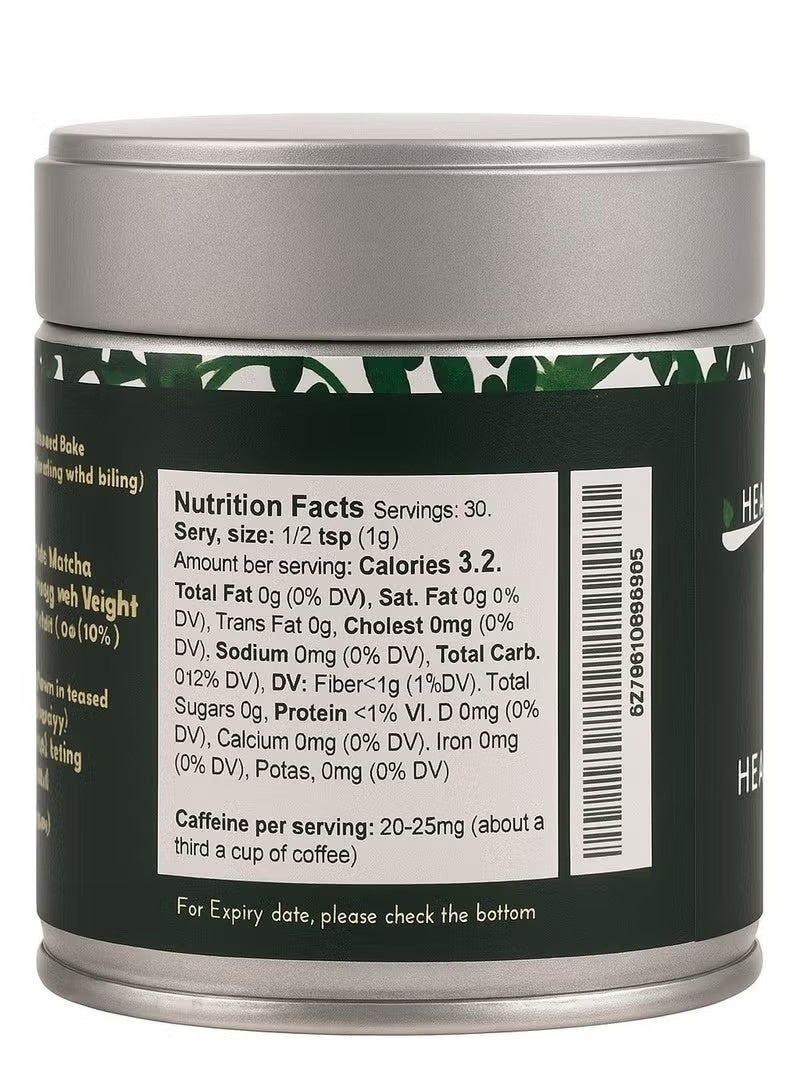 Heapwell UJI Ceremonial AAA Grade Matcha Powder 30g, Sourced from Shizouka Japan, Ceremonial Matcha Tea,  Vegan Ceremonial Matcha Tea| Premium Ceremonial Matcha Tea Without Artificial Sweeteners | - Image 2
