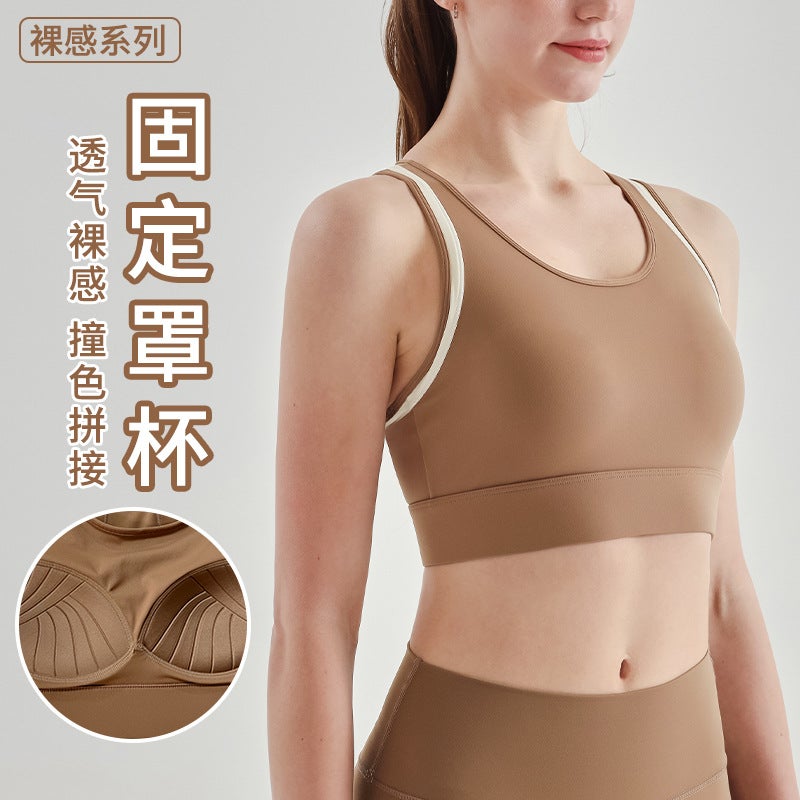 Women's Push-Up Sports Bra – Breathable Vest-Style Yoga Bra with Fixed Straps - Image 2