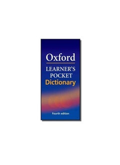 Oxford Learner's Pocket Dictionary 4th Edition  - Image 1